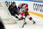 KHL : La fin d'une époque