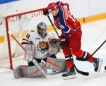KHL : L'Amur plus fort que la guerre