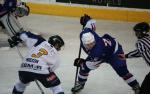 Coupe de la Ligue : 1/8ème, 3ème  journée : Chamonix  vs France U20