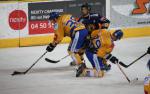 Coupe de la Ligue : 1/8ème, 4ème  journée : Chamonix  vs Dijon 