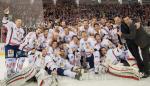 Coupe de la Ligue : Finale : Grenoble  vs Rouen
