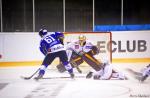 SIHC: Au bout du suspense, le GSHC va en quart de finale